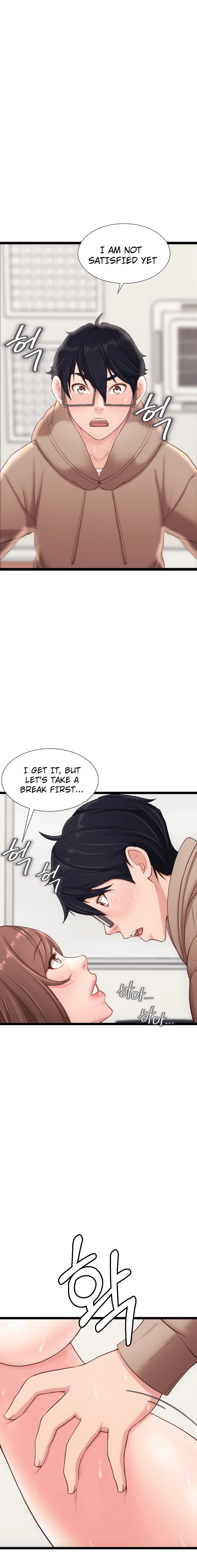 Chapter 8, page 7