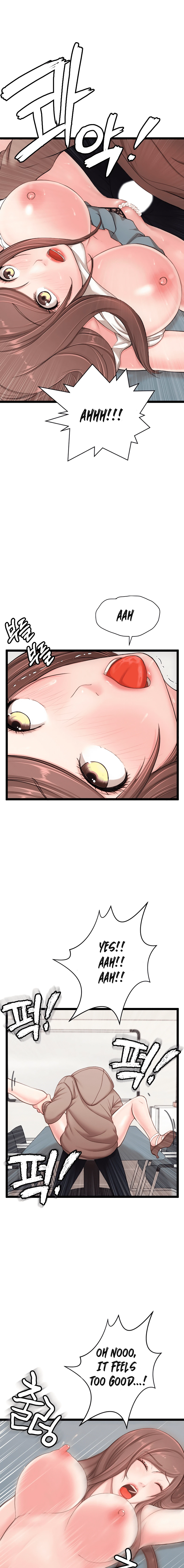 Chapter 8, page 8