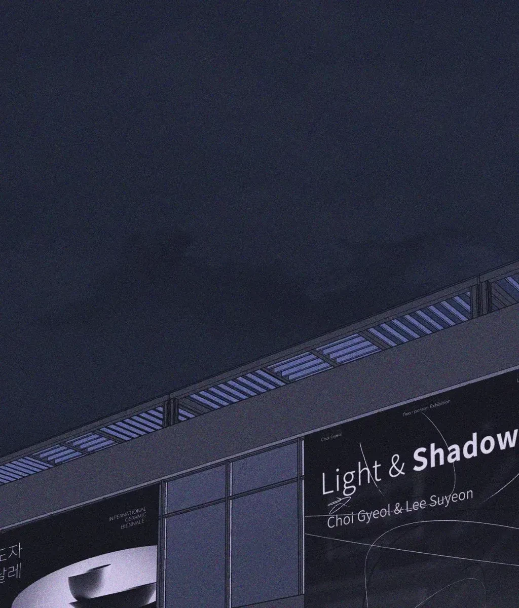 Chapter 44, page 63