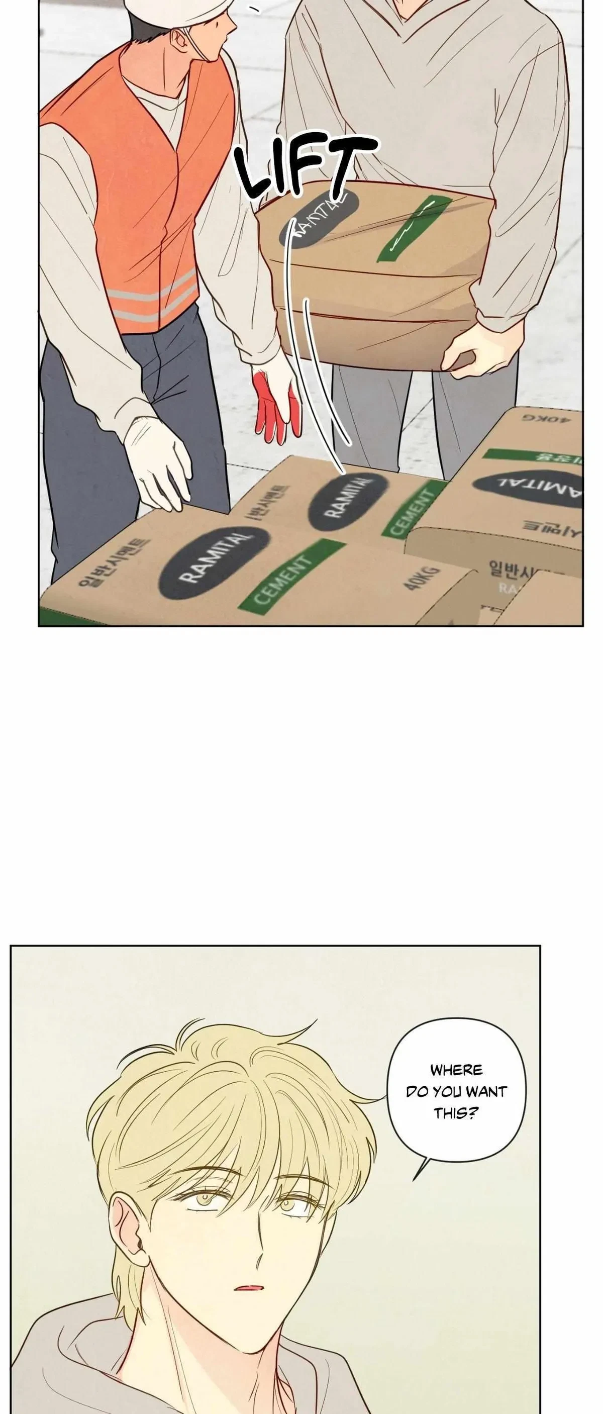 Chapter 27, page 15
