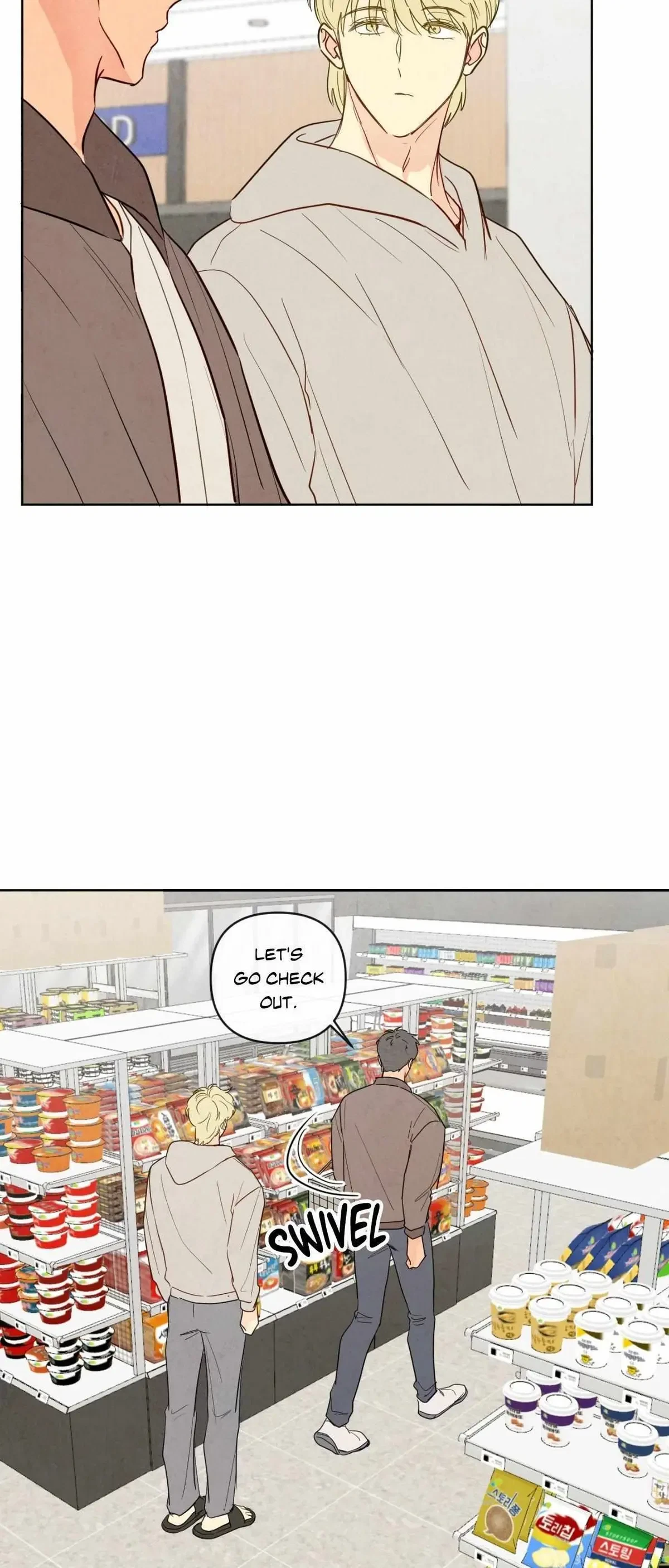 Chapter 27, page 8