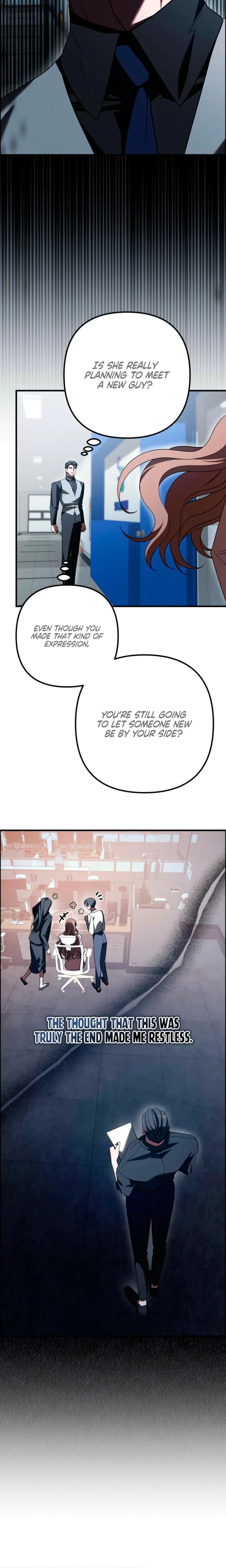 Guilty Office Chapter 27, page 13