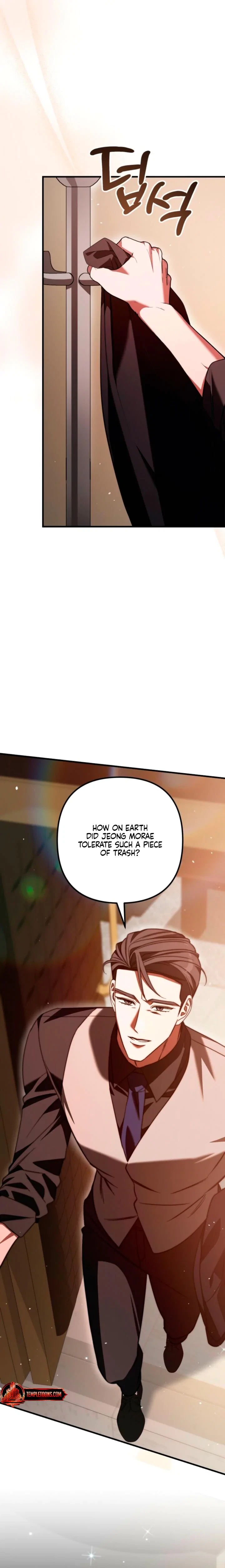 Guilty Office Chapter 27, page 17
