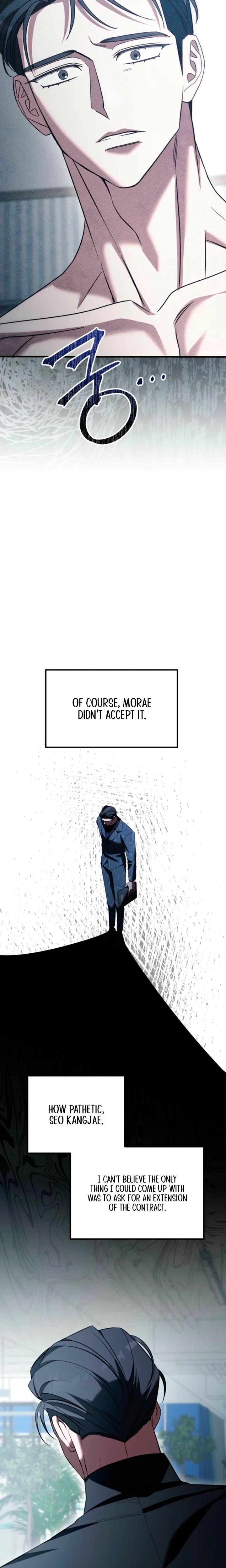Guilty Office Chapter 27, page 8