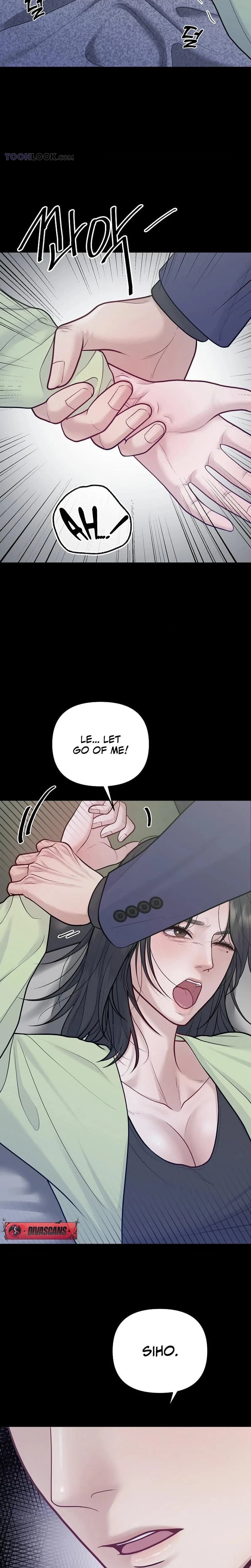 Pregnacy, Plunder Chapter 1, page 3
