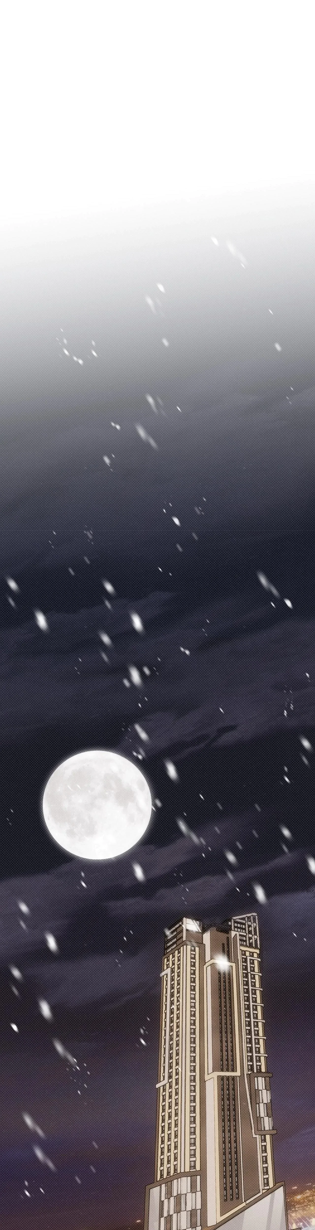 Chapter 60, page 17