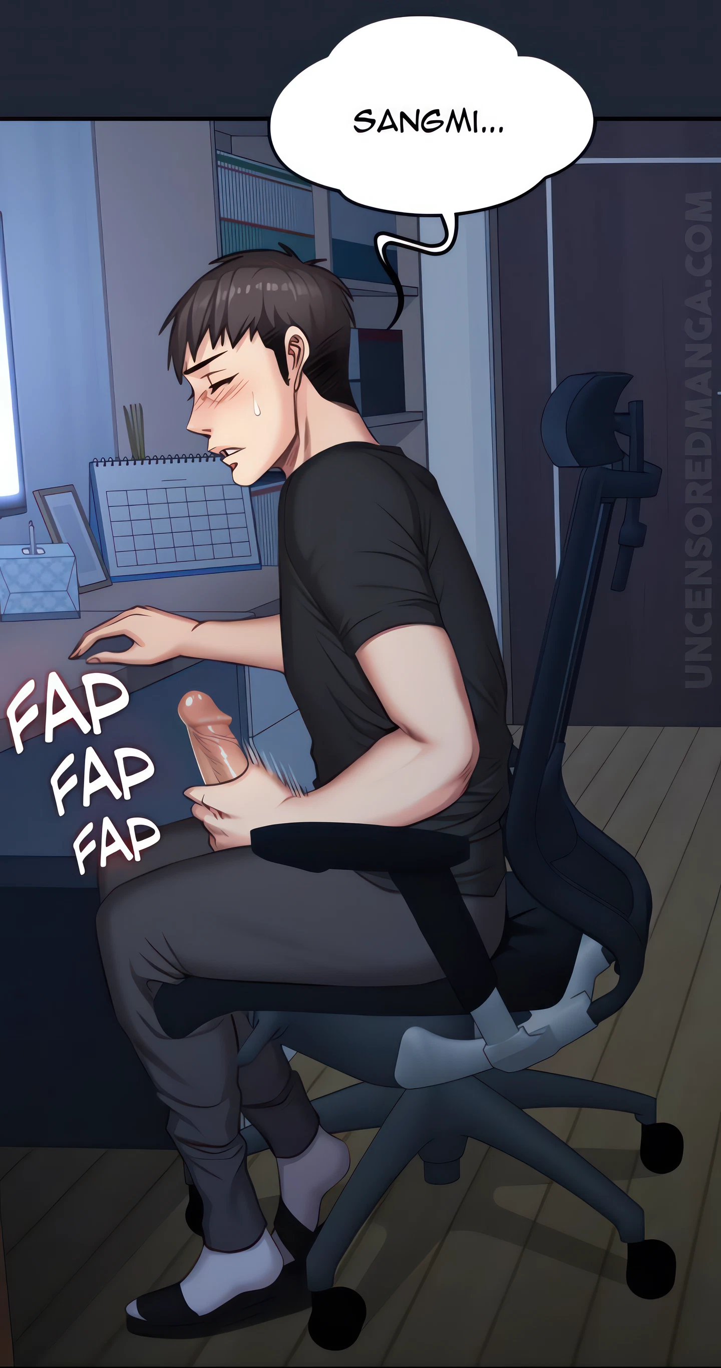 Fitness Chapter 25 (Uncensored), page 26