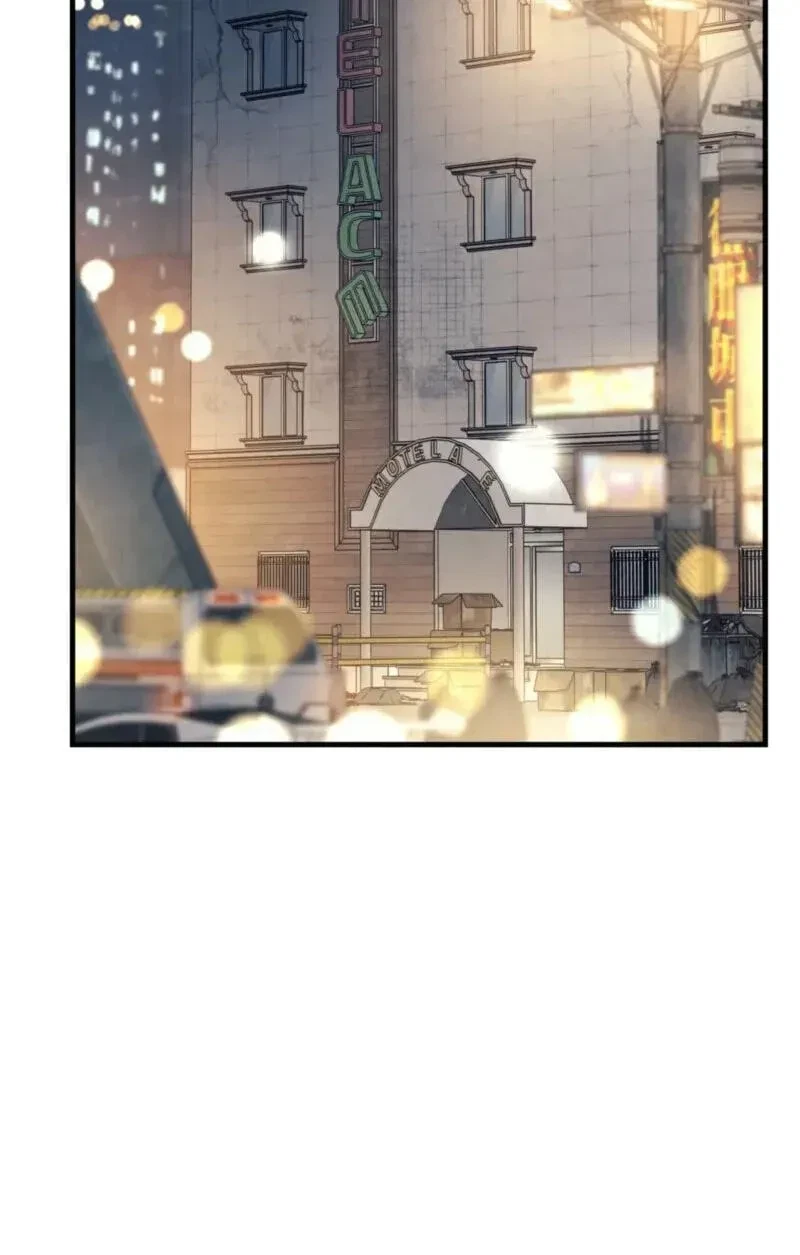 Chapter 39, page 68