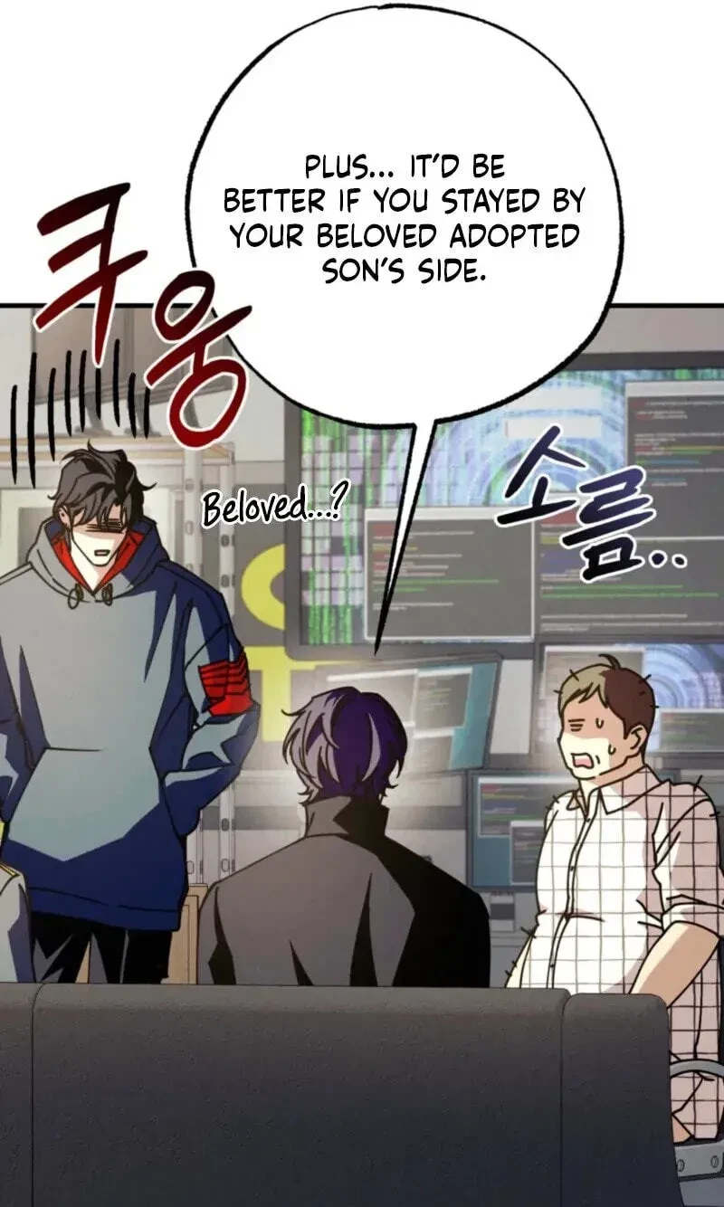 Chapter 39, page 8