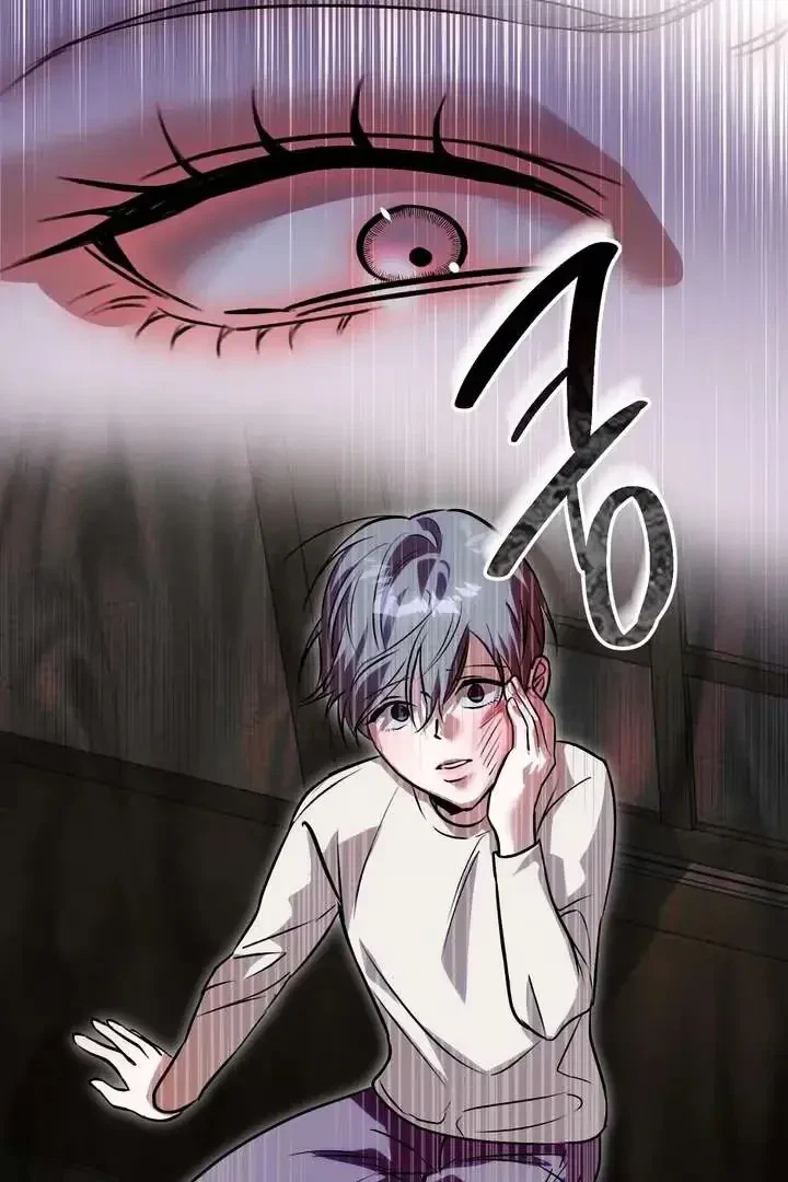 Chapter 2, page 12