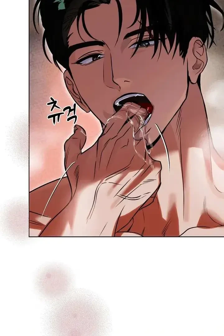 Chapter 2, page 80