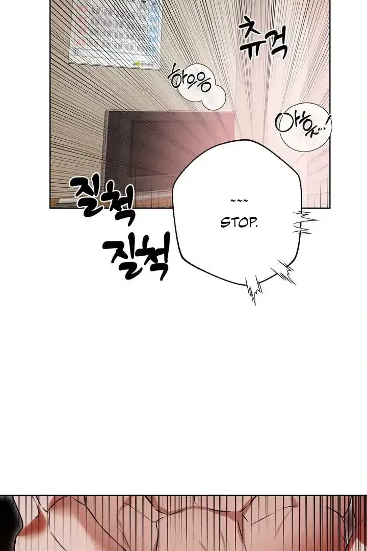 Chapter 2, page 89
