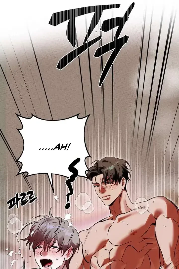 Chapter 2, page 92
