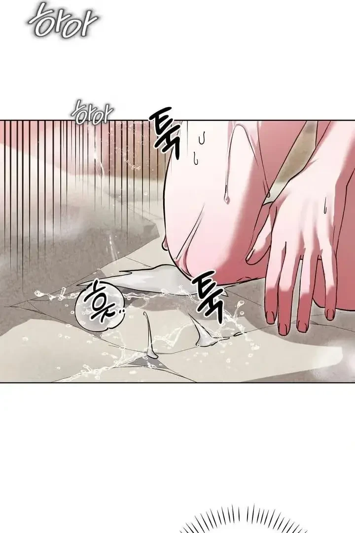 Chapter 2, page 94
