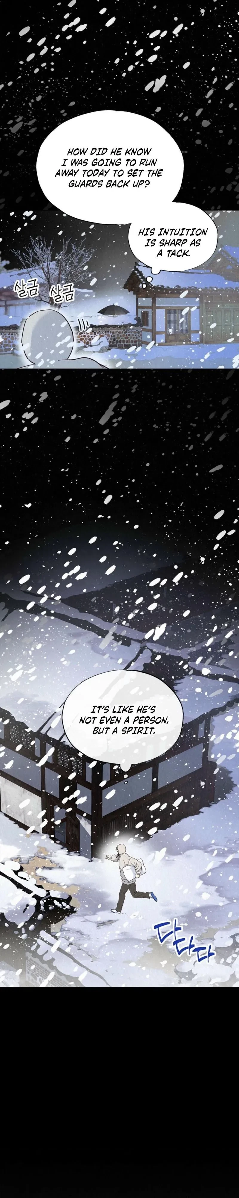 Chapter 43, page 14