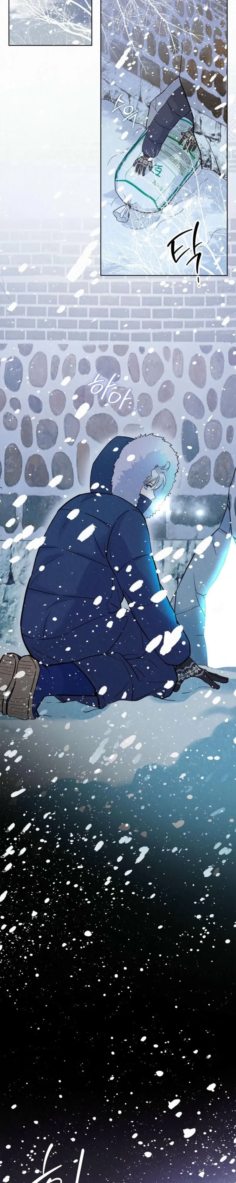 Chapter 43, page 19