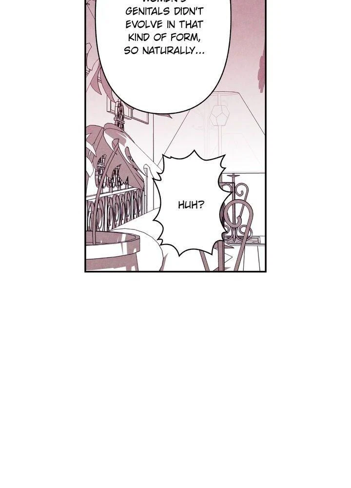 Chapter 82, page 12