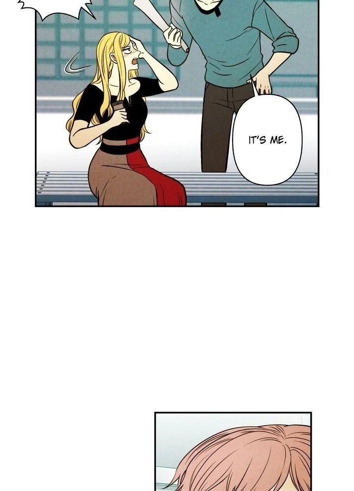 Chapter 82, page 21