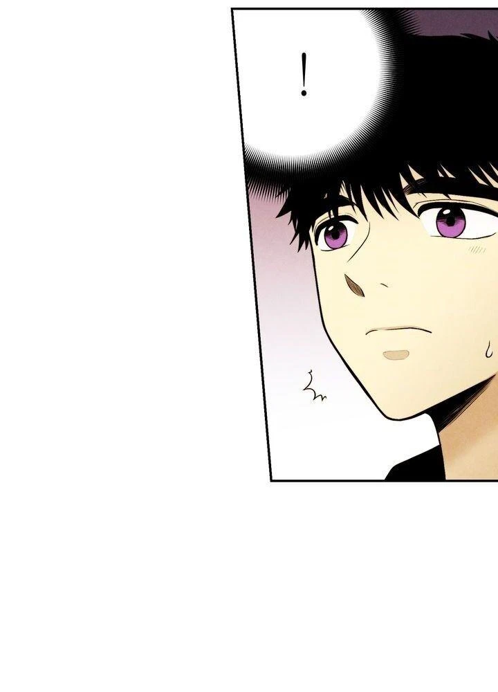 Chapter 82, page 7