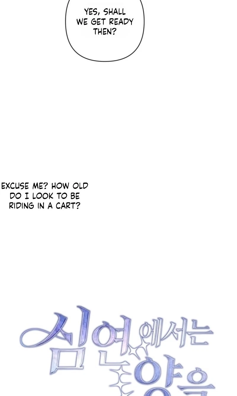 Chapter 17, page 11