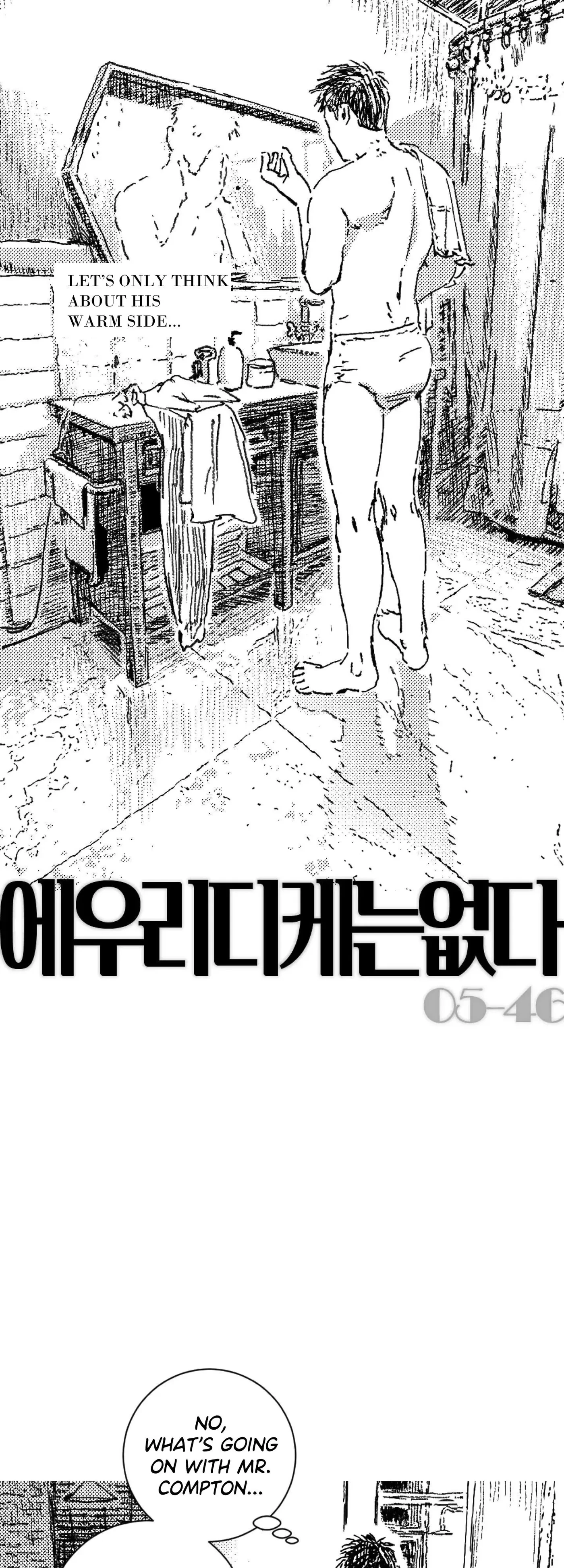 Chapter 169, page 13
