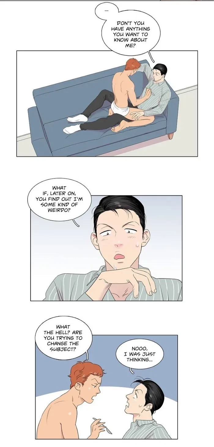 Playtime With Hakdo Chapter 14, page 2