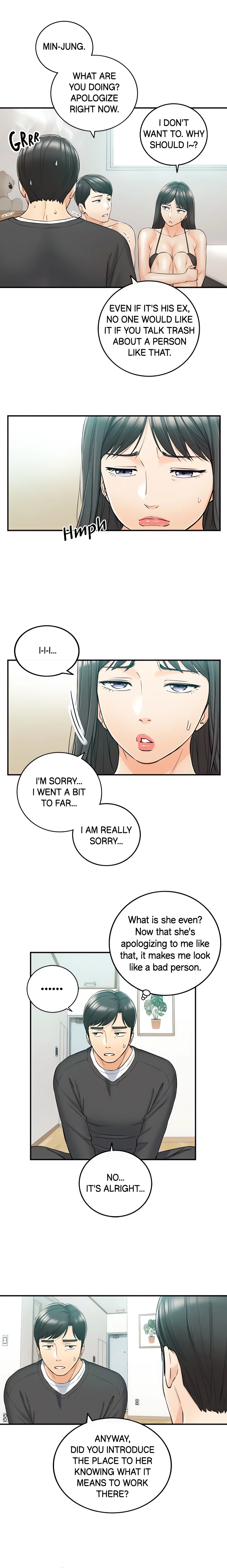 Chapter 88, page 8