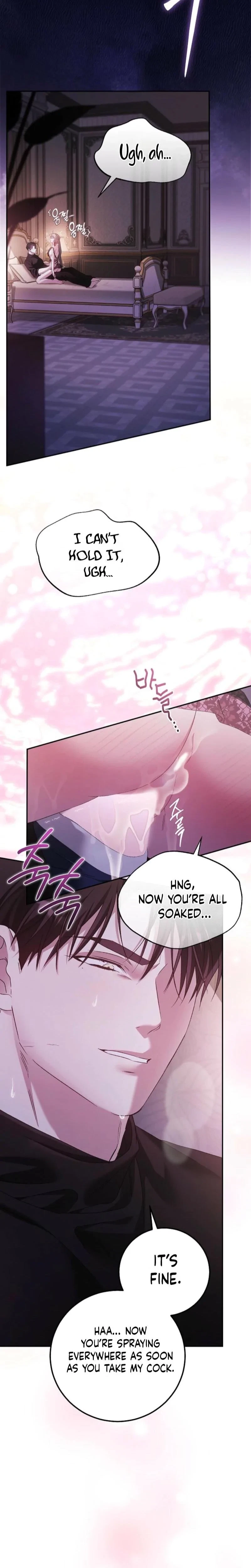 Chapter 16, page 11