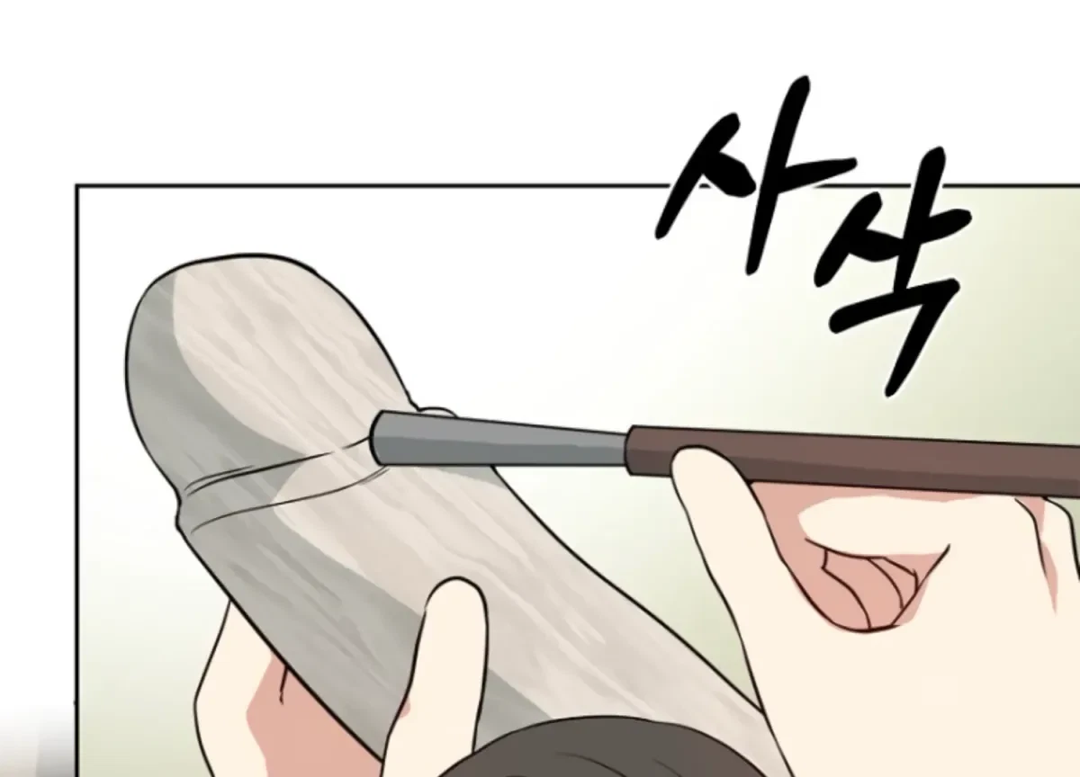 Chapter 5, page 102