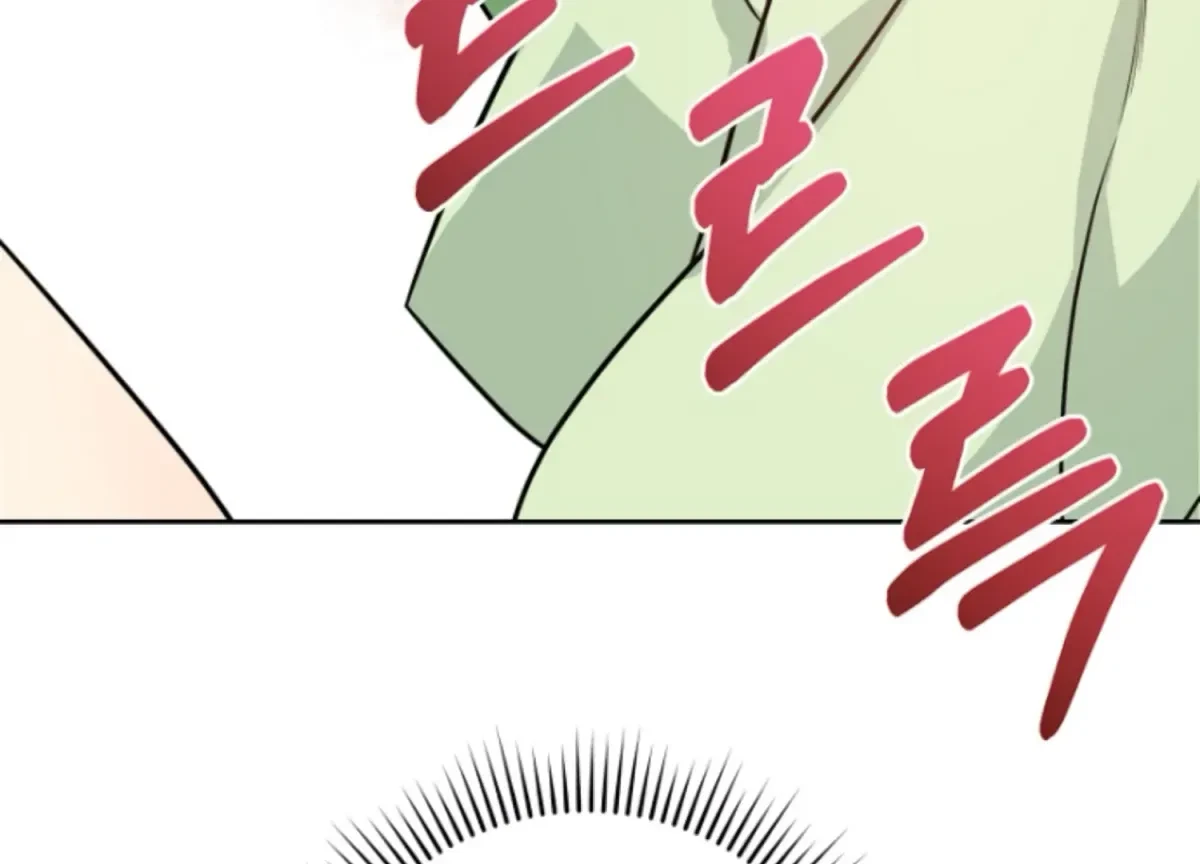 Chapter 5, page 208