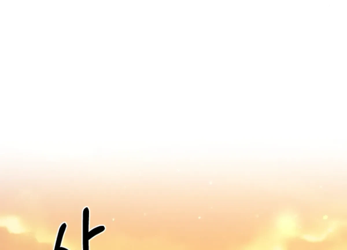 Chapter 5, page 99