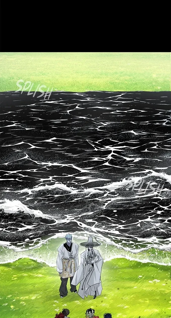 Chapter 67, page 25