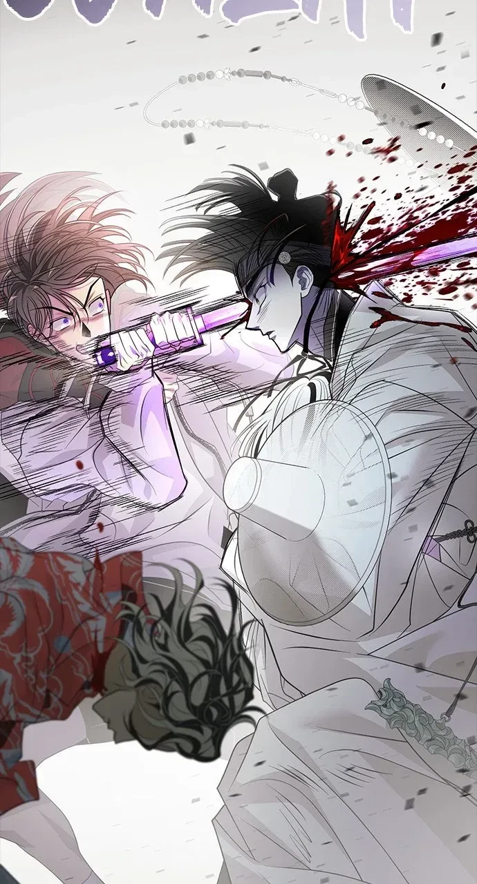 Chapter 67, page 83