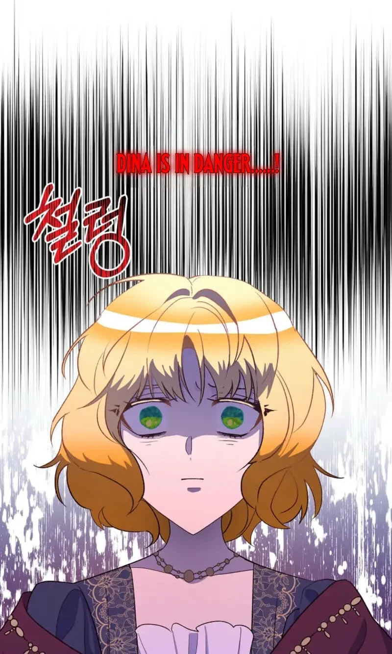 Chapter 55, page 51