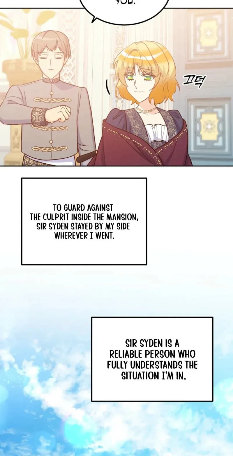 Chapter 55, page 7