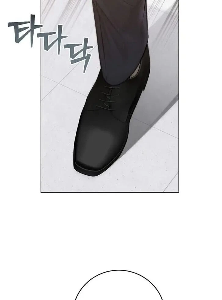Chapter 40, page 43