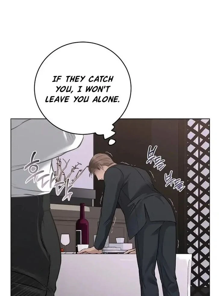 Chapter 40, page 8
