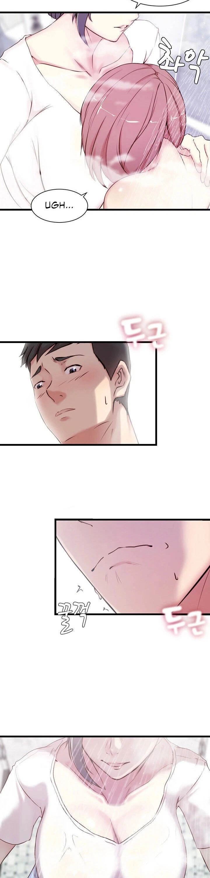 Chapter 2, page 17
