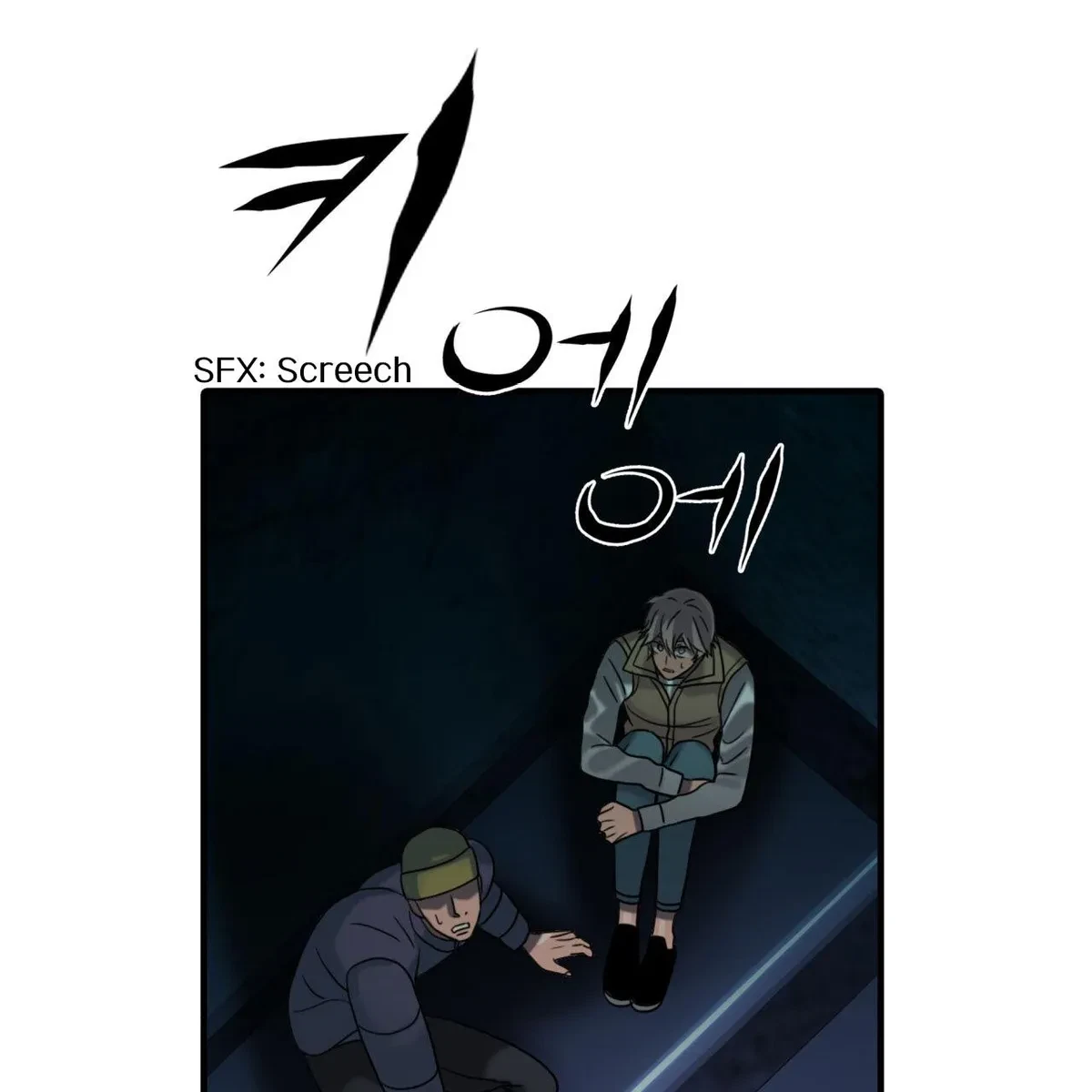 Chapter 15, page 123