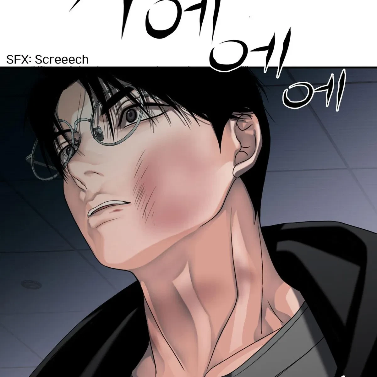 Chapter 15, page 128