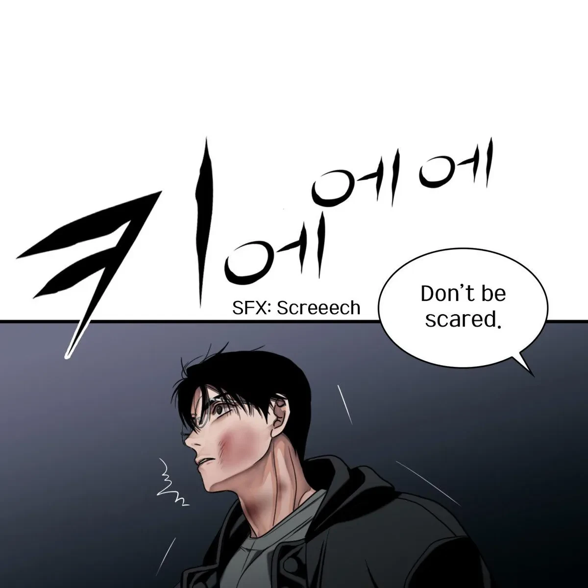Chapter 15, page 130