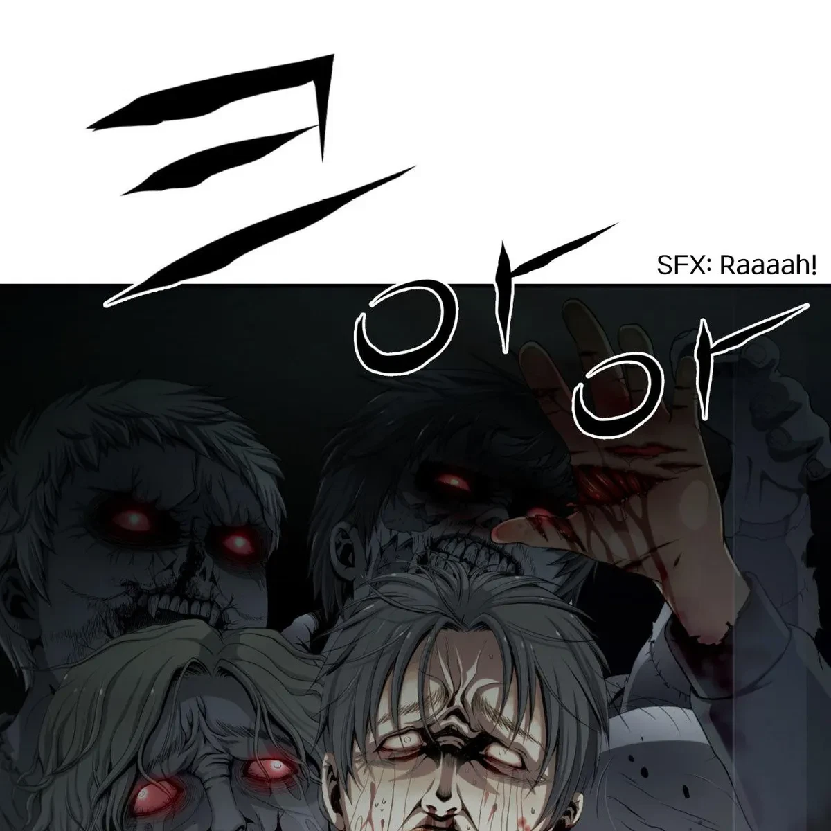 Chapter 15, page 145