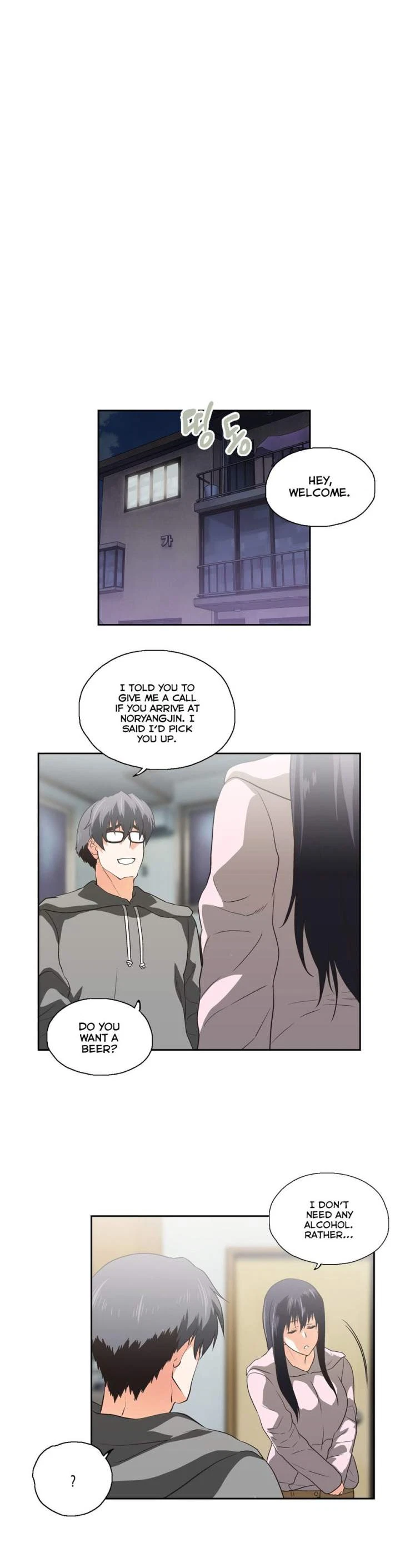 Chapter 74, page 17