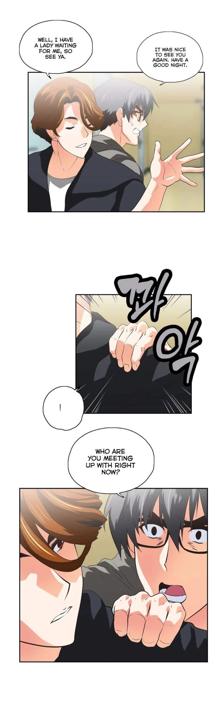 Chapter 74, page 5