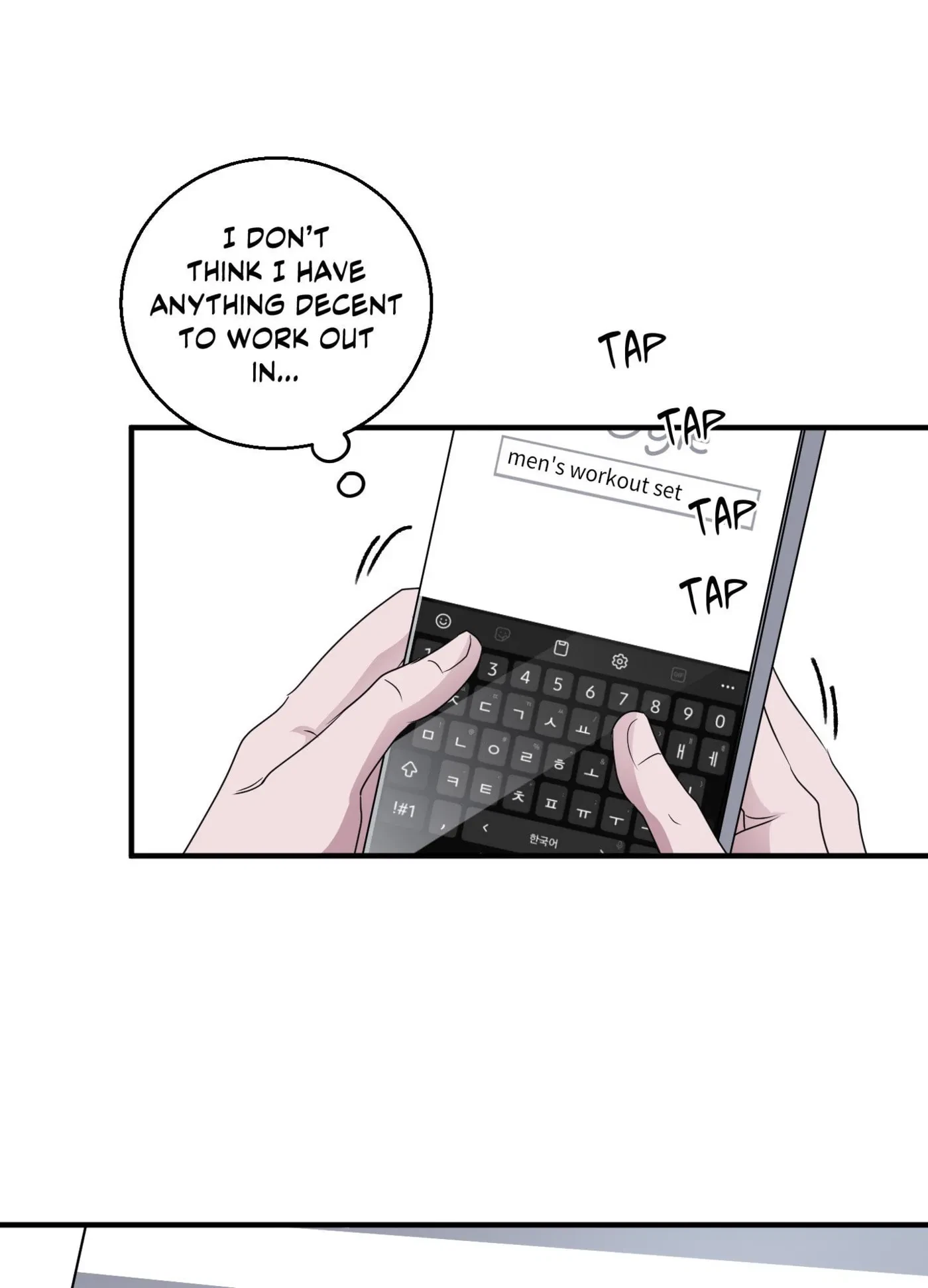 Chapter 7, page 39