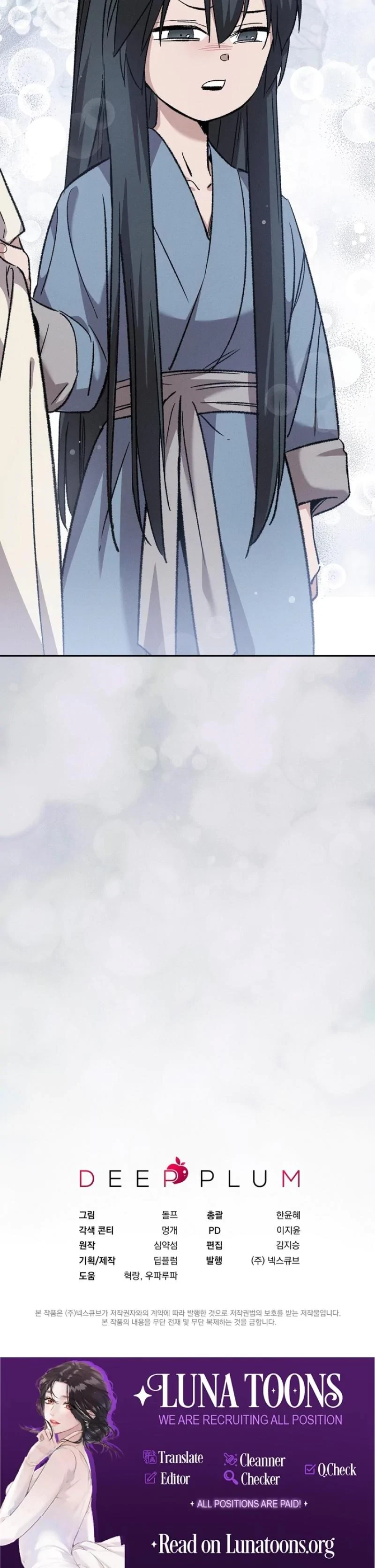Chapter 19, page 27