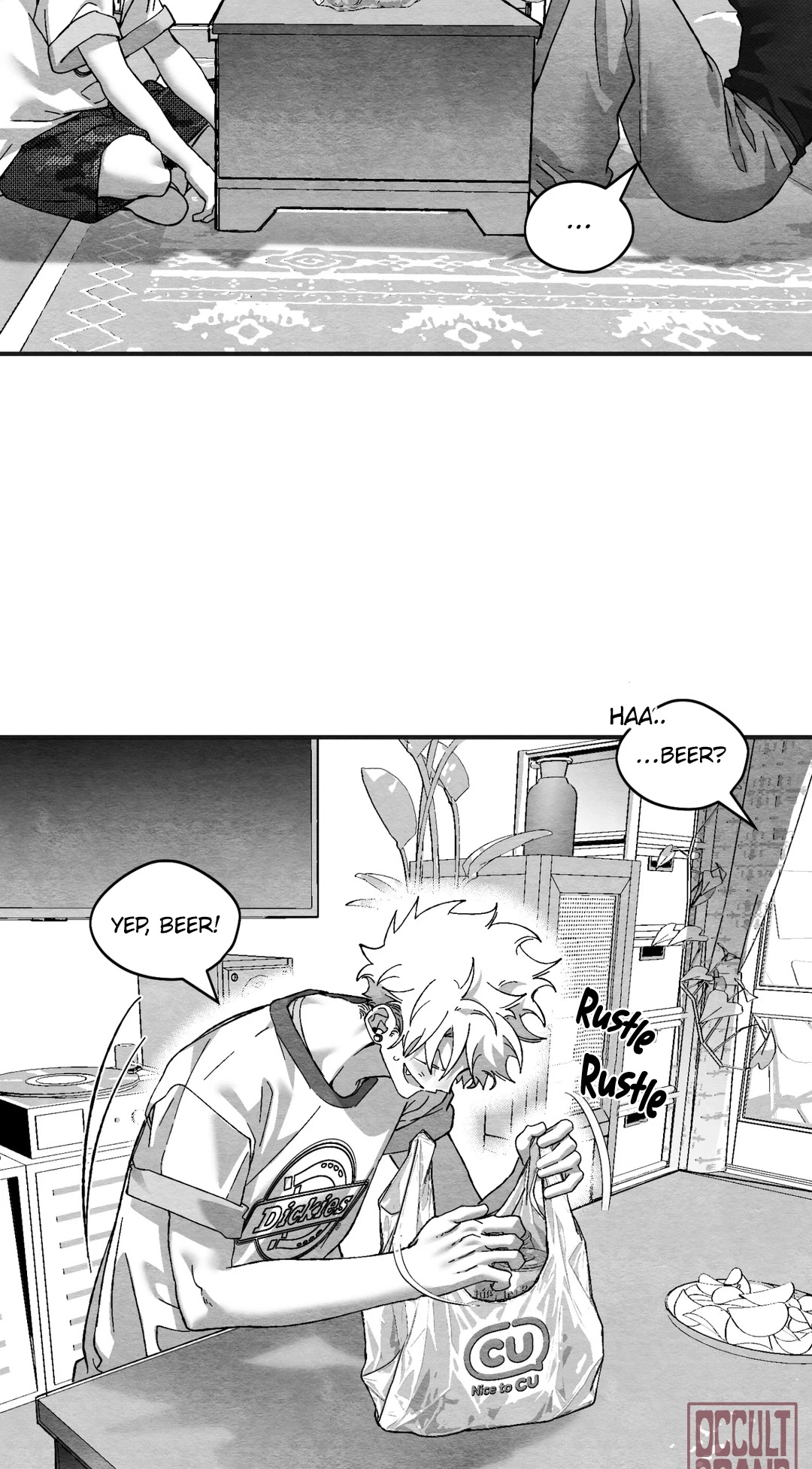 Chapter 17, page 11
