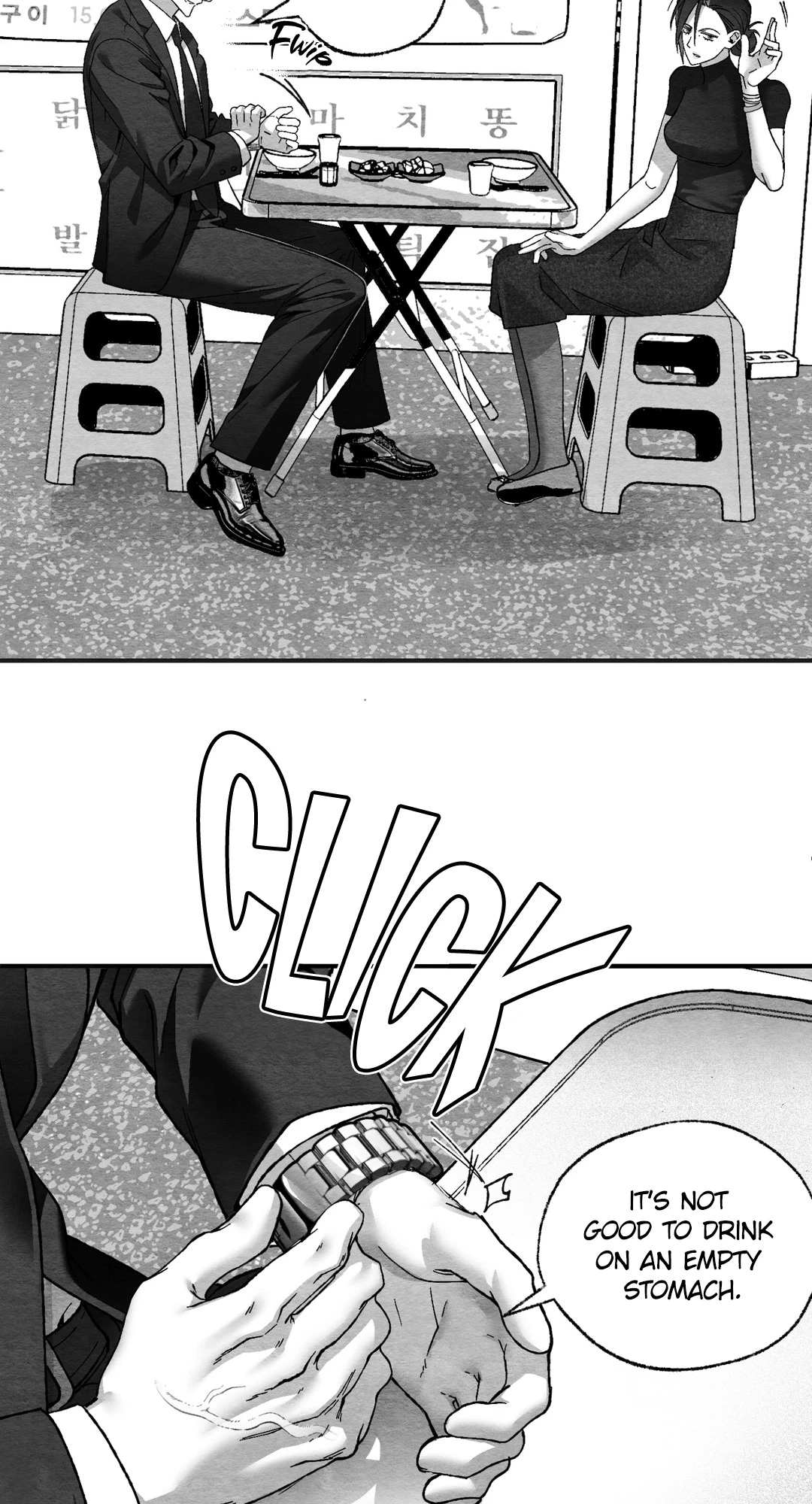 Chapter 17, page 3