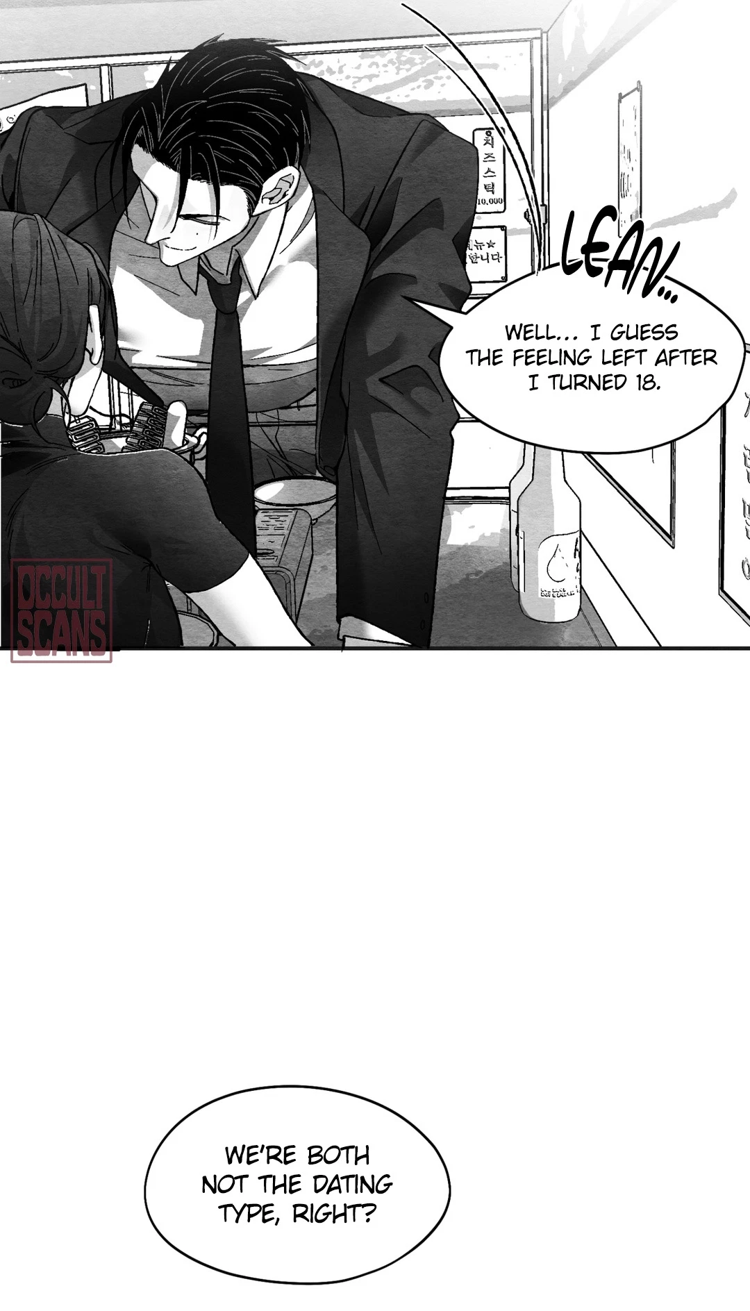 Chapter 17, page 32