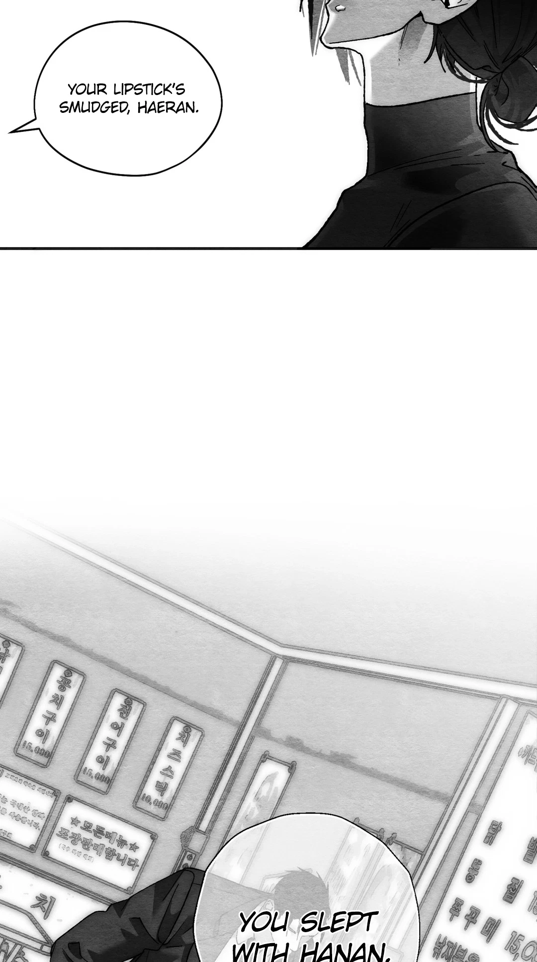 Chapter 17, page 41